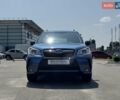 Субару Форестер 2015 в Киеве на Automoto.ua Синий Субару Форестер, объемом двигателя 2.5 л и пробегом 168 тыс. км за 15700 $, фото 1 на Automoto.ua