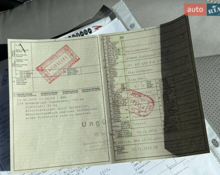 Синий Субару Форестер, объемом двигателя 2 л и пробегом 190 тыс. км за 15137 $, фото 101 на Automoto.ua