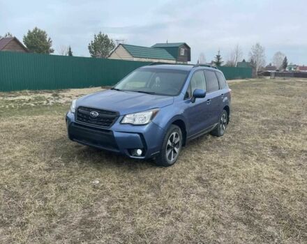 Синій Субару Forester, об'ємом двигуна 2.5 л та пробігом 96 тис. км за 12500 $, фото 2 на Automoto.ua