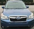 Синій Субару Forester, об'ємом двигуна 2.5 л та пробігом 87 тис. км за 8100 $, фото 1 на Automoto.ua