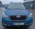 Синій Субару Forester, об'ємом двигуна 2.5 л та пробігом 205 тис. км за 12000 $, фото 1 на Automoto.ua
