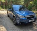 Синий Субару Форестер, объемом двигателя 2.5 л и пробегом 168 тыс. км за 13700 $, фото 1 на Automoto.ua