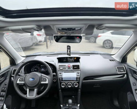 Синій Субару Forester, об'ємом двигуна 2.5 л та пробігом 135 тис. км за 14499 $, фото 25 на Automoto.ua