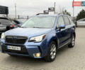 Синій Субару Forester, об'ємом двигуна 2.5 л та пробігом 135 тис. км за 14499 $, фото 3 на Automoto.ua