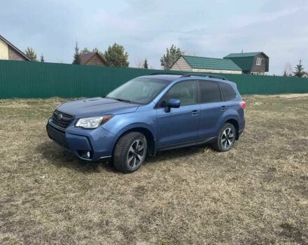 Синій Субару Forester, об'ємом двигуна 2.5 л та пробігом 96 тис. км за 12500 $, фото 6 на Automoto.ua