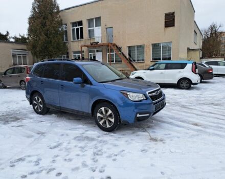 Синій Субару Forester, об'ємом двигуна 0.25 л та пробігом 90 тис. км за 15950 $, фото 4 на Automoto.ua