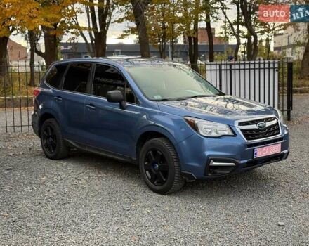 Субару Форестер 2017 в Хмельницком на Automoto.ua Синий Субару Форестер, объемом двигателя 2.46 л и пробегом 191 тыс. км за 12200 $, фото 6 на Automoto.ua