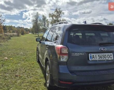 Синий Субару Форестер, объемом двигателя 2.5 л и пробегом 123 тыс. км за 14999 $, фото 5 на Automoto.ua
