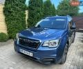 Синий Субару Форестер, объемом двигателя 2.46 л и пробегом 79 тыс. км за 12900 $, фото 1 на Automoto.ua