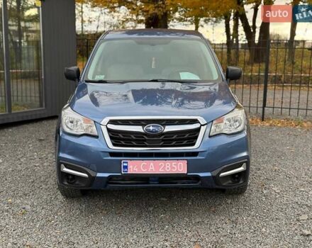 Субару Forester 2017 у Хмельницькому на Automoto.ua Синій Субару Forester, об'ємом двигуна 2.46 л та пробігом 191 тис. км за 12200 $, фото 5 на Automoto.ua