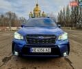 Синий Субару Форестер, объемом двигателя 2 л и пробегом 71 тыс. км за 16500 $, фото 1 на Automoto.ua