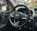 Синий Субару Форестер, объемом двигателя 2.5 л и пробегом 131 тыс. км за 13990 $, фото 18 на Automoto.ua