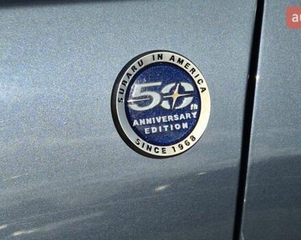 Синий Субару Форестер, объемом двигателя 2.5 л и пробегом 123 тыс. км за 14999 $, фото 14 на Automoto.ua