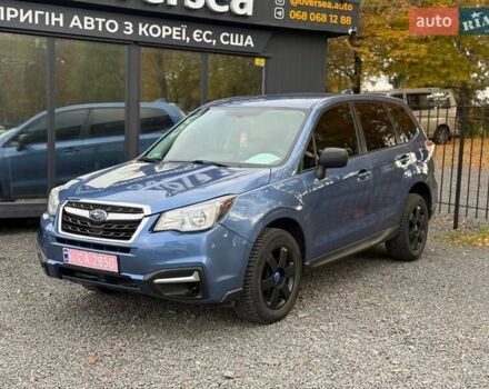 Субару Forester 2017 у Хмельницькому на Automoto.ua Синій Субару Forester, об'ємом двигуна 2.46 л та пробігом 191 тис. км за 12200 $, фото 4 на Automoto.ua