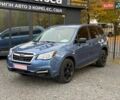 Субару Forester 2017 у Хмельницькому на Automoto.ua Синій Субару Forester, об'ємом двигуна 2.46 л та пробігом 191 тис. км за 12200 $, фото 4 на Automoto.ua