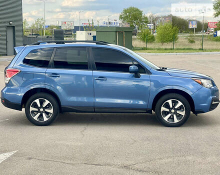 Синій Субару Forester, об'ємом двигуна 2.5 л та пробігом 59 тис. км за 13999 $, фото 2 на Automoto.ua