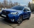 Синій Субару Forester, об'ємом двигуна 2 л та пробігом 57 тис. км за 17900 $, фото 1 на Automoto.ua