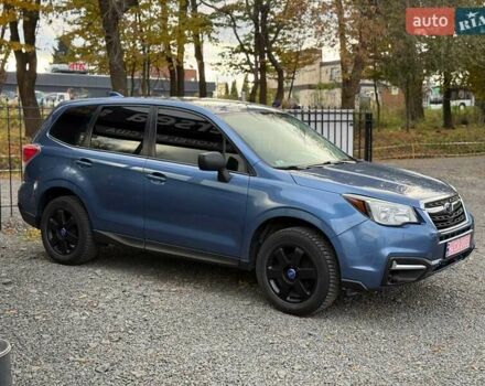 Субару Форестер 2017 в Хмельницком на Automoto.ua Синий Субару Форестер, объемом двигателя 2.46 л и пробегом 191 тыс. км за 12200 $, фото 7 на Automoto.ua