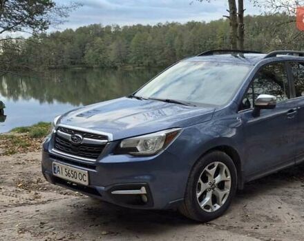 Синий Субару Форестер, объемом двигателя 2.5 л и пробегом 123 тыс. км за 14999 $, фото 8 на Automoto.ua