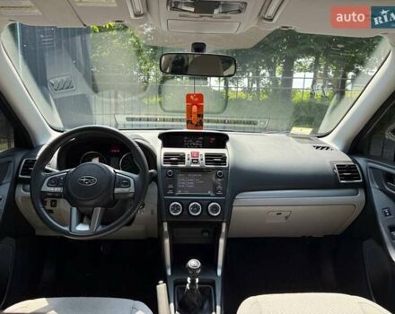 Субару Форестер 2017 в Хмельницком на Automoto.ua Синий Субару Форестер, объемом двигателя 2.46 л и пробегом 191 тыс. км за 12200 $, фото 23 на Automoto.ua