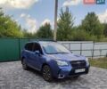 Синій Субару Forester, об'ємом двигуна 2 л та пробігом 71 тис. км за 17200 $, фото 1 на Automoto.ua