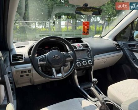 Субару Форестер 2017 в Хмельницком на Automoto.ua Синий Субару Форестер, объемом двигателя 2.46 л и пробегом 191 тыс. км за 12200 $, фото 22 на Automoto.ua