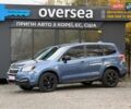Субару Forester 2017 у Хмельницькому на Automoto.ua Синій Субару Forester, об'ємом двигуна 2.46 л та пробігом 191 тис. км за 12200 $, фото 1 на Automoto.ua