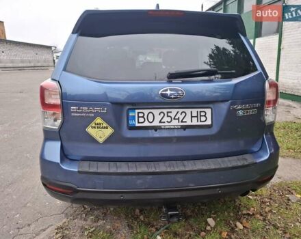 Синій Субару Forester, об'ємом двигуна 2.5 л та пробігом 118 тис. км за 15400 $, фото 2 на Automoto.ua