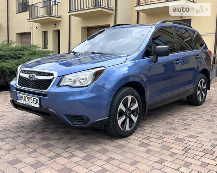 Синій Субару Forester, об'ємом двигуна 2.46 л та пробігом 52 тис. км за 16200 $, фото 22 на Automoto.ua