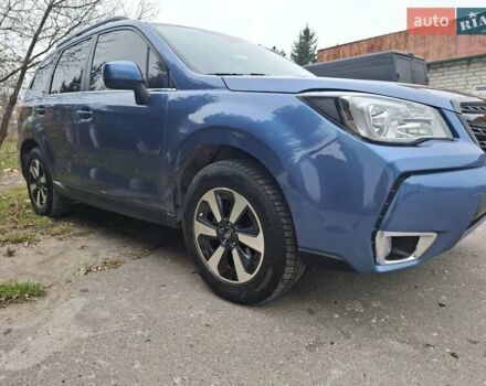 Синій Субару Forester, об'ємом двигуна 2.5 л та пробігом 118 тис. км за 15400 $, фото 10 на Automoto.ua