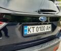 Синій Субару Forester, об'ємом двигуна 2.5 л та пробігом 128 тис. км за 22700 $, фото 12 на Automoto.ua