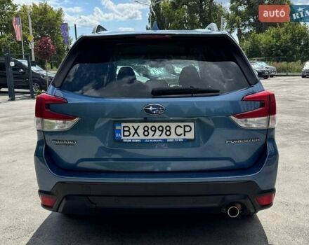 Синий Субару Форестер, объемом двигателя 2.5 л и пробегом 180 тыс. км за 14500 $, фото 10 на Automoto.ua