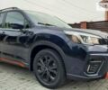 Синій Субару Forester, об'ємом двигуна 2.5 л та пробігом 128 тис. км за 22700 $, фото 103 на Automoto.ua