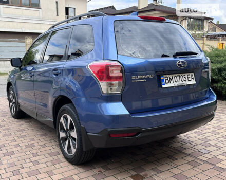 Синій Субару Forester, об'ємом двигуна 2.5 л та пробігом 52 тис. км за 15200 $, фото 18 на Automoto.ua