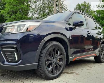 Синій Субару Forester, об'ємом двигуна 2.5 л та пробігом 128 тис. км за 22700 $, фото 29 на Automoto.ua