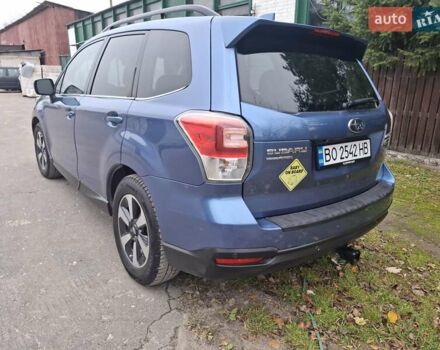 Синій Субару Forester, об'ємом двигуна 2.5 л та пробігом 118 тис. км за 15400 $, фото 1 на Automoto.ua