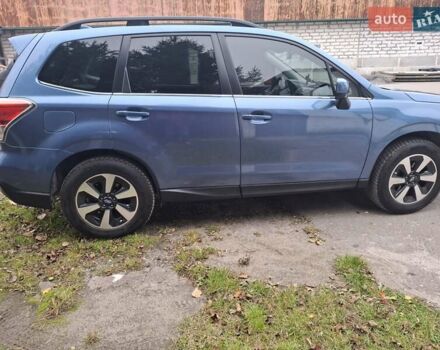 Синій Субару Forester, об'ємом двигуна 2.5 л та пробігом 118 тис. км за 15400 $, фото 9 на Automoto.ua