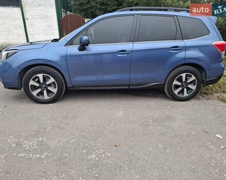 Синій Субару Forester, об'ємом двигуна 2.5 л та пробігом 118 тис. км за 15400 $, фото 6 на Automoto.ua