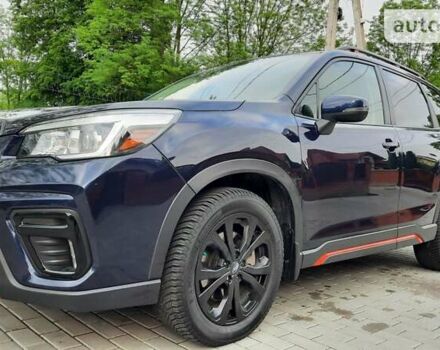 Синій Субару Forester, об'ємом двигуна 2.5 л та пробігом 128 тис. км за 22700 $, фото 9 на Automoto.ua