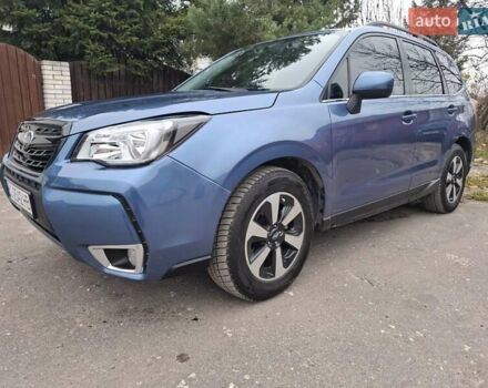 Синій Субару Forester, об'ємом двигуна 2.5 л та пробігом 118 тис. км за 15400 $, фото 5 на Automoto.ua