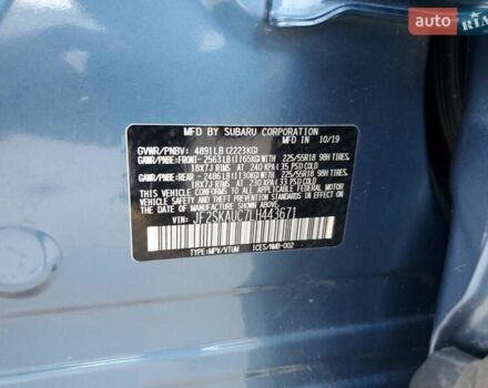 Субару Форестер 2019 в Львове на Automoto.ua Синий Субару Форестер, объемом двигателя 2.5 л и пробегом 30 тыс. км за 4750 $, фото 12 на Automoto.ua