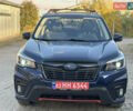 Субару Форестер 2019 в Ковель на Automoto.ua Синий Субару Форестер, объемом двигателя 2.5 л и пробегом 89 тыс. км за 19200 $, фото 1 на Automoto.ua
