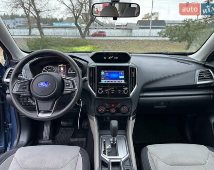 Синий Субару Форестер, объемом двигателя 2.5 л и пробегом 63 тыс. км за 15000 $, фото 32 на Automoto.ua