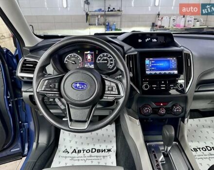 Синий Субару Форестер, объемом двигателя 2.5 л и пробегом 70 тыс. км за 15699 $, фото 36 на Automoto.ua