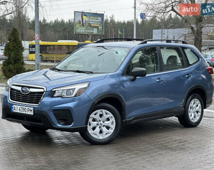 Синий Субару Форестер, объемом двигателя 2.5 л и пробегом 65 тыс. км за 14999 $, фото 9 на Automoto.ua