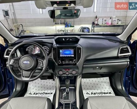 Синий Субару Форестер, объемом двигателя 2.5 л и пробегом 70 тыс. км за 15699 $, фото 34 на Automoto.ua