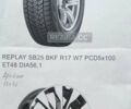 Синий Субару Форестер, объемом двигателя 2 л и пробегом 31 тыс. км за 25500 $, фото 1 на Automoto.ua
