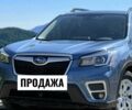 Синий Субару Форестер, объемом двигателя 2.5 л и пробегом 43 тыс. км за 21800 $, фото 1 на Automoto.ua