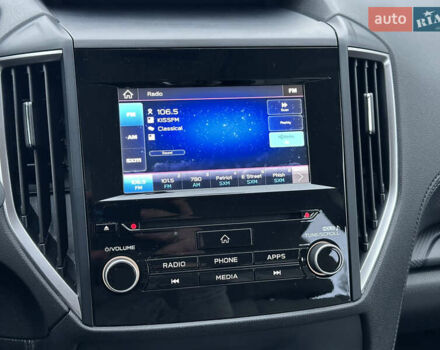 Синий Субару Форестер, объемом двигателя 2.5 л и пробегом 65 тыс. км за 14999 $, фото 39 на Automoto.ua