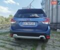 Синий Субару Форестер, объемом двигателя 2.5 л и пробегом 185 тыс. км за 21999 $, фото 1 на Automoto.ua